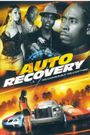 Auto Recovery