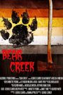 Bear Creek