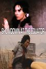 Showdown at the Equator