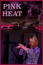 Pink Heat