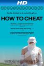 How to Cheat