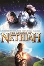 The Legends of Nethiah