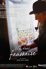 A Genuine Forger