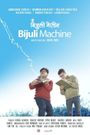 Bijuli Machine