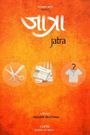 Jatra