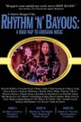Rhythm 'n' Bayous: A Road Map to Louisiana Music