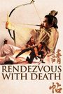 Rendezvous with Death