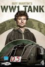 Guy Martin WW1 Tank