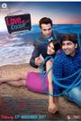 Love Ni Bhavai