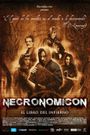 Necronomicón