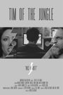 Tim of the Jungle