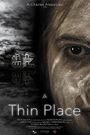 A Thin Place