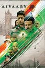Aiyaary