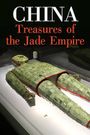 Secret History
