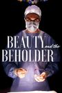Beauty and the Beholder