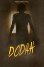 Dodah