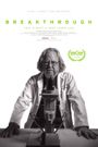 Jim Allison: Breakthrough