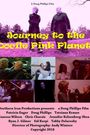 Journey to the Docile Pink Planet
