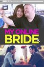 My Online Bride