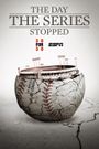 30 for 30