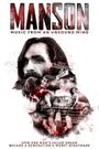 Manson: Music from an Unsound Mind