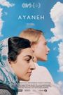 Ayaneh