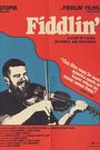 Fiddlin'