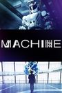 Machine