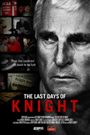 30 for 30