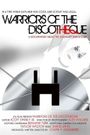 Warriors of the Discotheque: The Feature length Starck Club Documentary