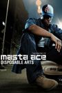 Disposable Arts