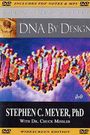 DNA by Design