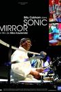 Sonic Mirror