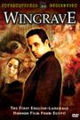 Wingrave