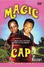 Magic Cap