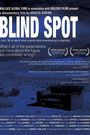 Blind Spot