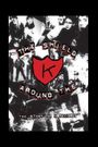 The Shield Around the K