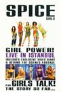 Spice Girls: Live in Istanbul