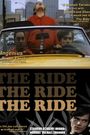 The Ride
