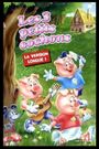 The 3 Little Pigs: The Movie