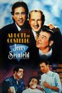 Abbott and Costello Meet Jerry Seinfeld