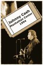 Johnny Cash, Manhattan Center