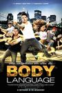 Body Language