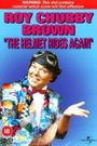 Roy Chubby Brown