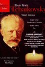 Tchaikovsky's Women and Fate