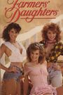 Playboy: Farmer's Daughters