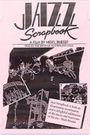 Jazz Scrapbook