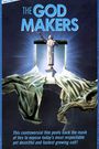 The God Makers