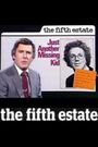 The Fifth Estate
