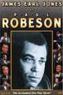 Paul Robeson